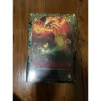 ราคา จอมราชันแห่งภูต เล่ม 1-3 มือสอง (11761879180)