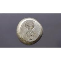 ราคา เงินก้อน ขนาด สองสลึง ตอกตราการค้า ช้างสยาม หายาก สวย สมัย ร4 - ต้นสมัย ร5 รับประกันแท้ #ของงโบราณ (12991338802)