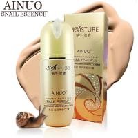 ราคา Ainuo Snail Essence Moisturize Beauteous CC Cream 40ml ซีซีครีมเนื้อบางเบาผสมเมือกหอยทากเกาหลี ปกปิดดีเยี่ยม (18638011866)