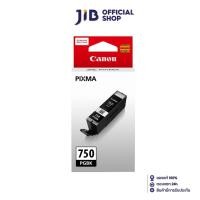 ราคา INK CANON (หมึกสำหรับเครื่องพิมพ์) PGI-750 PGBK (5078293110)