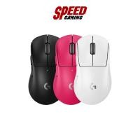 ราคา LOGITECH G PRO X SUPERLIGHT 2 DEX LIGHTSPEED GAMING MOUSE (เมาส์เกมมิ่ง) | By Speed Gaming (29961542824)
