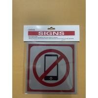 ราคา ป้ายห้ามใช้โทรศัพท์ ห้ามรัปทาน ห้ามถ่ายภาพ (18467338447)