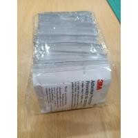 ราคา 3M 4298 น้ำยารองพื้น แบบซอง (25 ซอง) Automotive Adhesion Promoter 3M 4298 Automotive Adhesion Promoter (9455064000)
