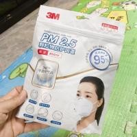 ราคา พร้อมส่งN95 สีขาว ของแท้ 3M (3816612385)