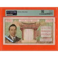 ราคา ธนบัตรอินโดจีนฝรั่งเศส/เวียดนาม 200 Piastres ปี 1953 -เกรด PMG 25 Very Fine (26011440786)