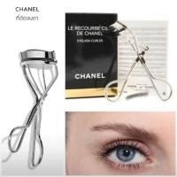 ราคา ที่ดัดขนตา Chanel (4864255421)