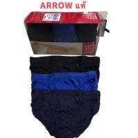 ราคา กางเกงในชาย ARROW LITE แอร์โร่ไลท์ ชุดชั้นในชาย แอร์โร่ไลท์ กางเกงในผุ้ชาย ใส่สบาย นุ่ม คอตต้อน แพ็คละ 3 ตัว ขอบยาง (11497606979)