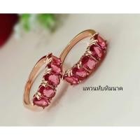 ราคา แหวนนาค ทับทิม หนัก2สลึง งานเลเซอร์ นาคแท้ 40% ไม่มีลอกดำมีใบรับประกัน มีทุกไซด์แจ้งไซด์แหวนในแชทร้านค่ะ (21679452356)