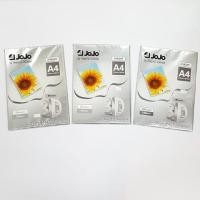 ราคา กระดาษโฟโต้ GLOSSY PHOTO PAPER 180แกรม/200แกรม/230แกรม (2864161858)