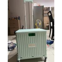 ราคา กระเป๋าลากเดินจ่ายตลาด (29563565926)