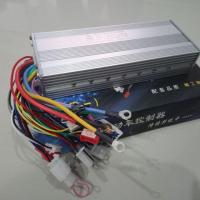 ราคา BLDc controller 48-64 volt 1500 watts (6102400094)