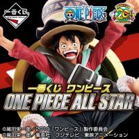 ราคา Model Figure งานแท้ Original แมวทอง Bandai One Piece The Movie Stampede วันพีซ เดอะมูฟวี่ Monkey D Luffy มังกี้ ดี ลูฟี่ (5015657553)