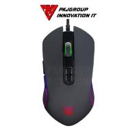 ราคา เมาส์เกมมิ่ง Nubwo X43 Balrog Black สีดำเท่ห์ๆปรับDPIได้สูงถึง 12800 DPI (25501429985)