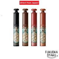 ราคา MAJOLICA MAJORCA Lash Expander Long Long Long EX Mascara [Direct from Japan] (25832707569)