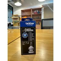ราคา แท้INK (หมึกสำหรับเครื่องพิมพ์) BROTHER BT-D60BK (BLACK) (29355465261)