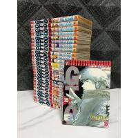 ราคา หนังสือการ์ตูน GTO จีทีโอ คุณครูพันธุ์หายาก เล่ม 1-25 (ครบชุด) มือสอง สภาพดี ภาคแรก จบ เล่ม25 (9222010043)