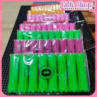 ราคา แกนสำหรับดัดผม แกนดัด แกนดัดพลาสติก (28600213234)