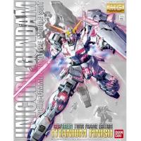 ราคา MG BANDAI Gundam Unicorn Titanium Finish Red/Green Frame (19270726674)
