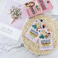 ราคา Baby Kiss BB Herb SPF 30 PA+++ (9972690969)