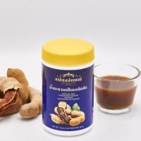 ราคา 007 มะขามเปียก น้ำมะขามเปียกน้ำมะขามเปียกเข้มข้น ขนาด 454 กรัม (5234227889)