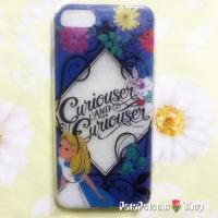 ราคา SaleNew Case iPhone 7 Alice in wonder... (585923804)