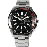 ราคา Seiko นาฬิกาข้อมือชาย Black Dial Stainless Steel SRP361K1 (578552485)