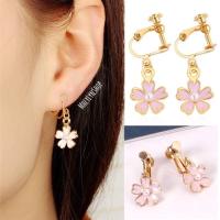 ราคา ‼️พร้อมส่ง‼️ต่างหูแฟชั่น รูปดอกซากุระ นำเข้าจากญี่ปุ่น (Fuyuu Neko) (1383477168)