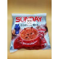 ราคา กาแฟพม่าอย่างดี!!! กาแฟสำเร็จรูป 3in1 Sunday CoffeeMix 1 แพคมี 30 ซอง คุ้มค่ารสชาติอร่อย (6964859928)