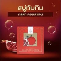 ราคา สบู่ทับทิมกลูต้าคอลลาเจน หน้าขาวใส (3270351240)