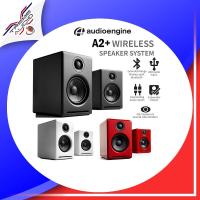 ราคา Audioengine A2+ Wireless Speaker ลำโพงคุณภาพไฮเอน จากแบรนด์ดัง ประกันศูนย์ 3 ปี(ของพร้อมส่ง) (10218905795)
