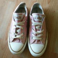 ราคา รองเท้ามือสองสภาพดี (90478287)