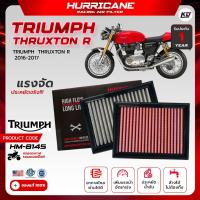 ราคา กรองอากาศ HURRICANE แท้100% FOR TRIUMPH THRUXTON R/RS 1200 / SPEED TWIN HM-8145 (24076828218)