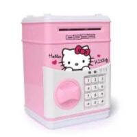 ราคา กระปุกออมสินตู้เซฟดูดแบงค์ (386759339)