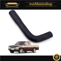 ราคา ท่อยางหม้อน้ำ บน Nissan Big-m Td D22 ปี 1989 - 1997 (6878355006)