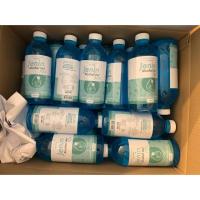 ราคา Jenin Alcohol hand cleansing gel ชนิดเติม 1000 ML (7124854644)