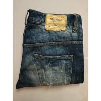 ราคา กางเกงยีนส์ Dsquared2 jeans (19111058759)