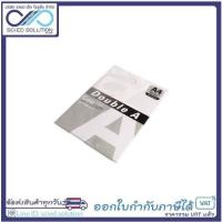 ราคา กระดาษการ์ดขาว A4 150g (50แผ่น) Double A (24582386843)