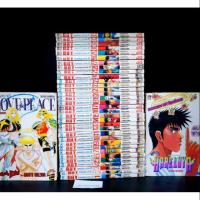 ราคา BOY II ฮาเรลูย่า บอย เช่า 33เล่มจบ + ภาคพิเศษ 2 เล่มจบ (5338916258)