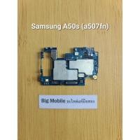 ราคา บอร์ดอะไหล่(บอร์ดเปิดไม่ติด) ซัมซุง Samsung A50s (a507fn) (17294599397)