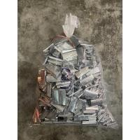 ราคา ร้านไทย กิ๊ปสังกะสีสำหรับรัดกล่อง 1 kg ฟรีค่าจัดส่งทั่วประเทศ (23801631598)