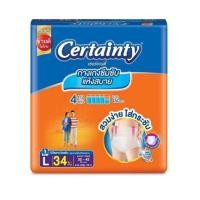 ราคา Certainty DayPants เซอร์เทนตี้ เดย์แพนท์ 成人吊帶褲 SIze L 34 's (24330086101)