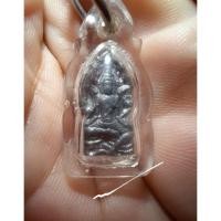 ราคา เหรียญปรกนารายณ์อวตารหลวงปู่กาหลง เขี้ยวแก้ววัดเขาแหลม (12527138944)