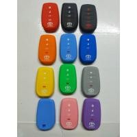 ราคา หุ้มกุญแจซิลิโคนรถยนต์Toyota Fortuner (6651754382)