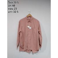 ราคา เสื้อเชิ้ต GU สีชมพู (19390289259)