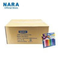 ราคา [ยกลัง 96 ชิ้น] ดินน้ำมัน 200 กรัม 12 สี / 96 ชิ้นต่อลัง (21161801591)