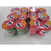 ราคา พริงเกิลส์ มันฝรั่งทอดกรอบ 42 กรัม แพ็ค6 (13214654716)