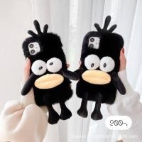 ราคา พร้อมส่ง เคสไอโฟนงานขน ip7-12Promax ขนเป็ดดำปากเหลือง เคสงานขน (3367790899)