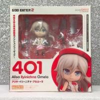 ราคา Nendoroid 401 ~ God Eater 2 ~ Alisa Ilinichina Amiella (26108717255)