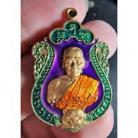 ราคา พระสวย ตรงรูป เหรียญหลวงพ่อพัฒน์ วัดห้วยด้วน สุคโต 100ปี เสือคาบมีด ลงยา (21337707681)