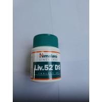 ราคา HimalayaLiv.52DSTablets60 (25859721033)